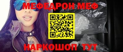 ECSTASY Бузулук