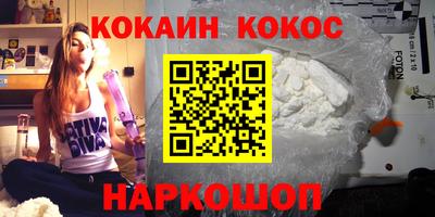 ECSTASY Бузулук