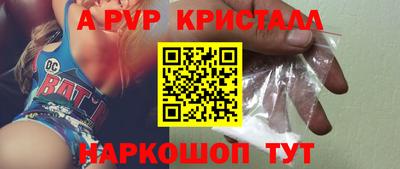твердый Бугуруслан