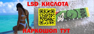 ECSTASY Бузулук