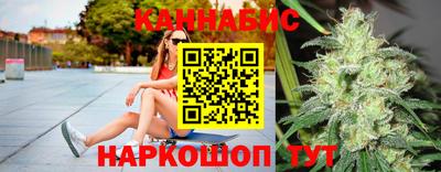 ECSTASY Бузулук