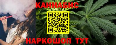 ECSTASY Бузулук
