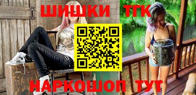 твердый Бугуруслан