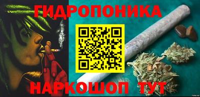 твердый Бугуруслан