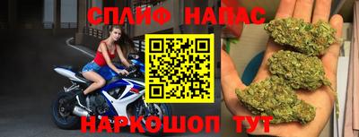 твердый Бугуруслан