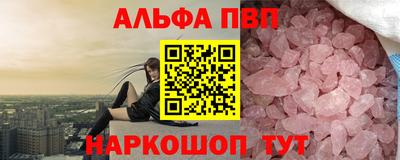 твердый Бугуруслан