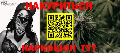 твердый Бугуруслан