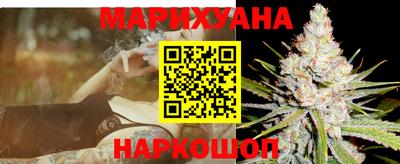 молекула духа Будённовск
