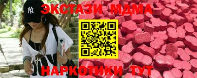 твердый Бугуруслан