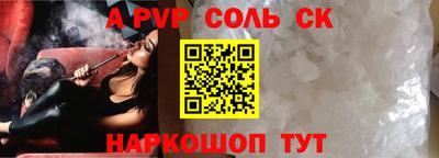 твердый Бугуруслан