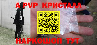 твердый Бугуруслан