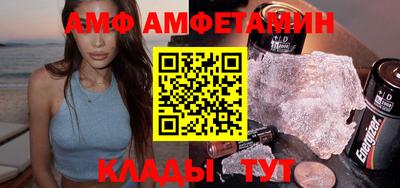 твердый Бугуруслан