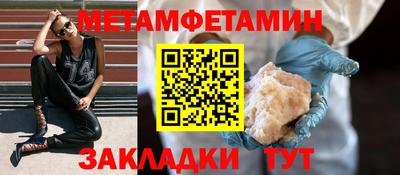 ECSTASY Бузулук