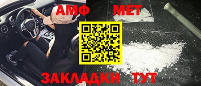 кокаин Котовск