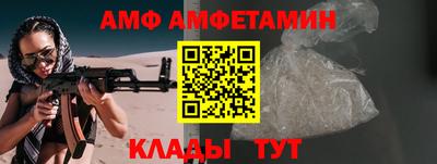 ECSTASY Бузулук