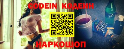бошки Кизляр