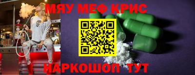 твердый Бугуруслан