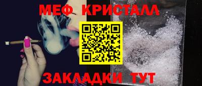 ECSTASY Бузулук