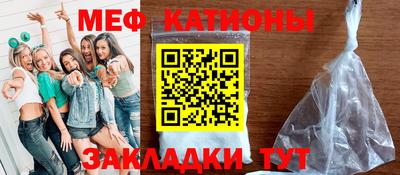 твердый Бугуруслан